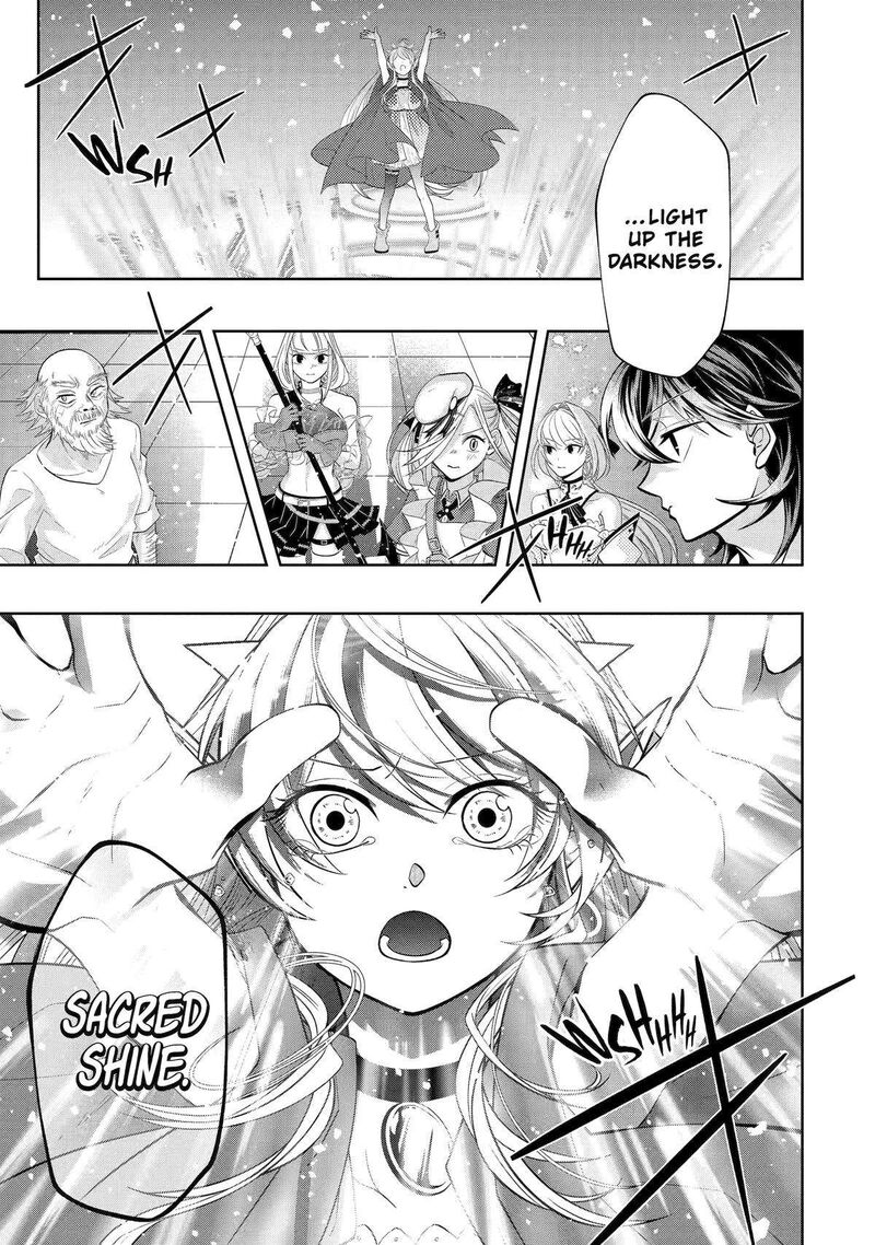 Level 0 No Maou Sama Isekai De Boukensha O Hajimemasu 23 19