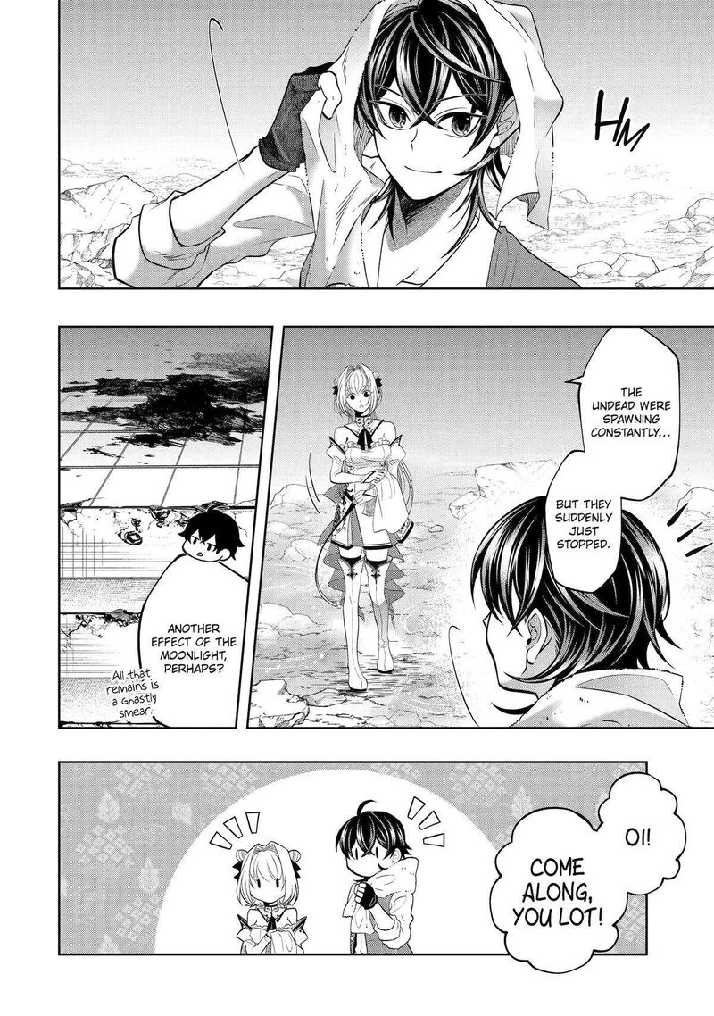 Level 0 No Maou Sama Isekai De Boukensha O Hajimemasu 23 2