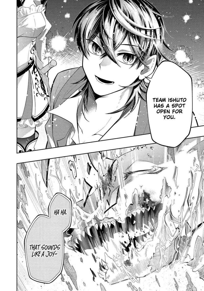 Level 0 No Maou Sama Isekai De Boukensha O Hajimemasu 23 22