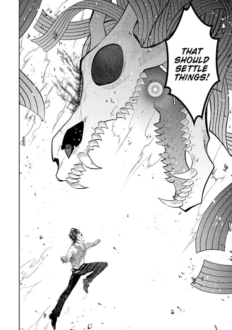 Level 0 No Maou Sama Isekai De Boukensha O Hajimemasu 23 28