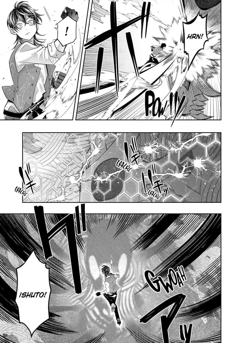 Level 0 No Maou Sama Isekai De Boukensha O Hajimemasu 23 29