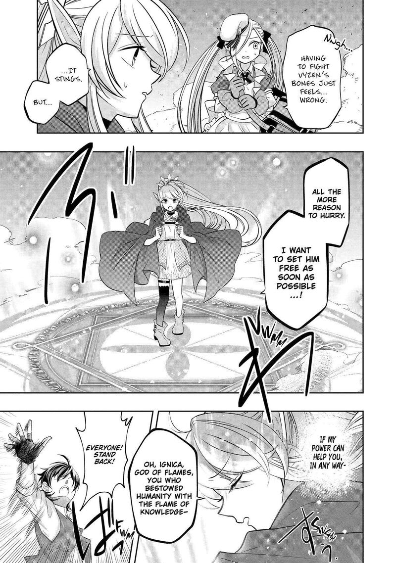 Level 0 No Maou Sama Isekai De Boukensha O Hajimemasu 23 31