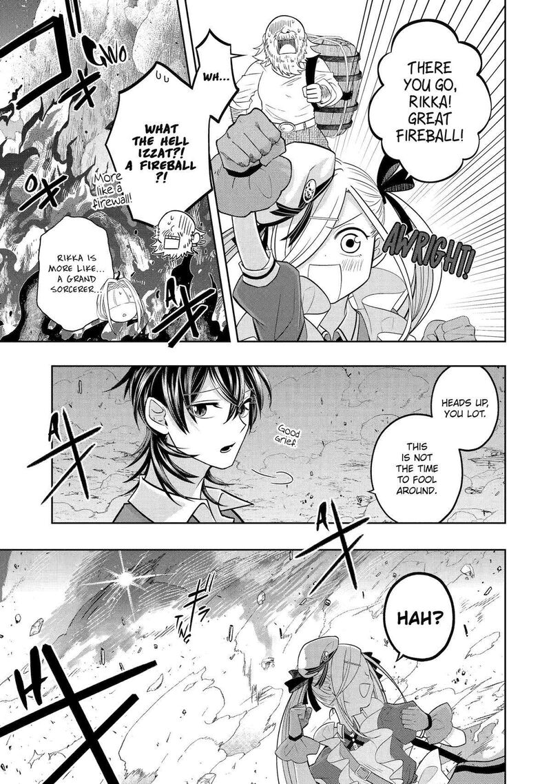 Level 0 No Maou Sama Isekai De Boukensha O Hajimemasu 23 33