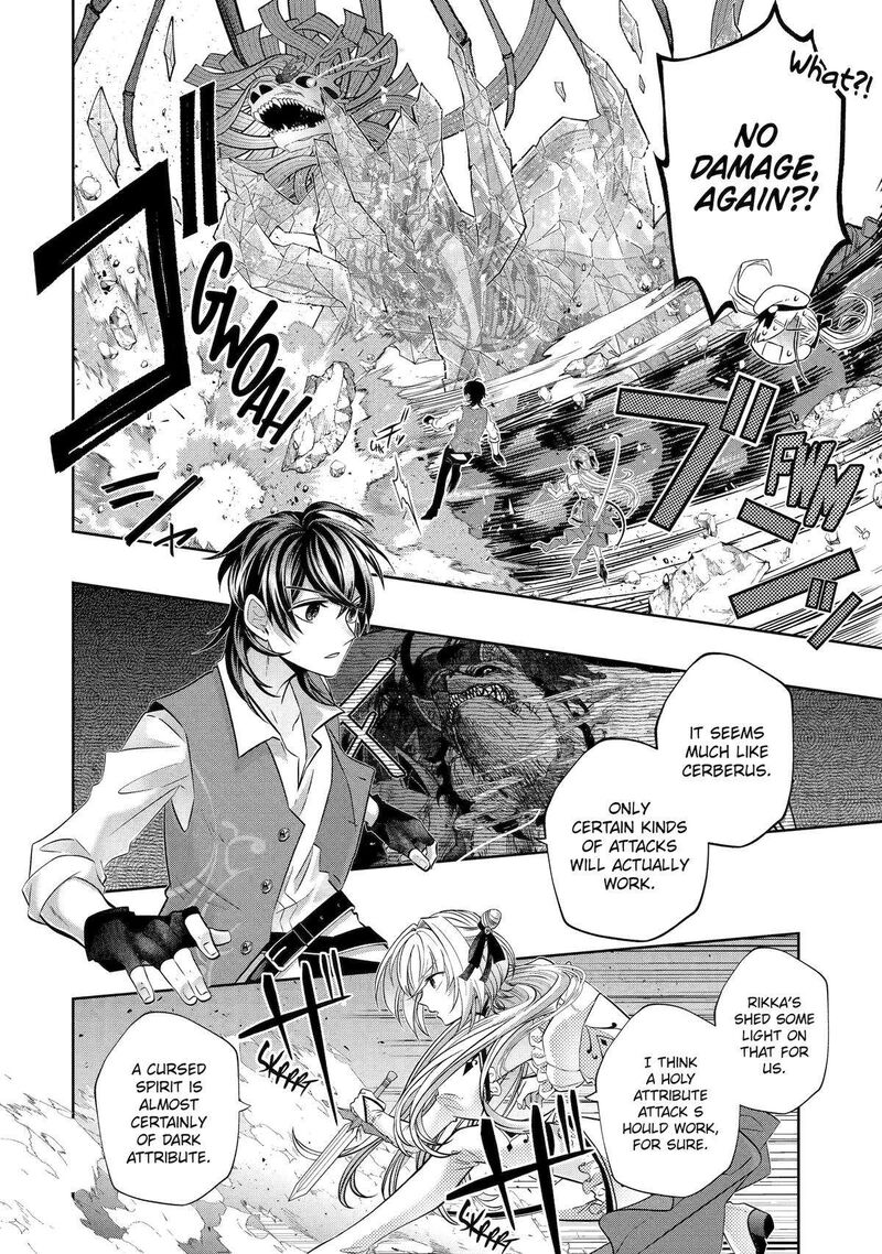 Level 0 No Maou Sama Isekai De Boukensha O Hajimemasu 23 36