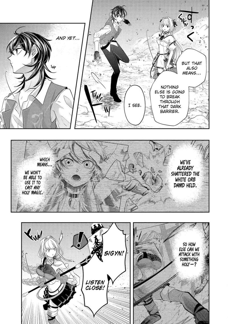 Level 0 No Maou Sama Isekai De Boukensha O Hajimemasu 23 37