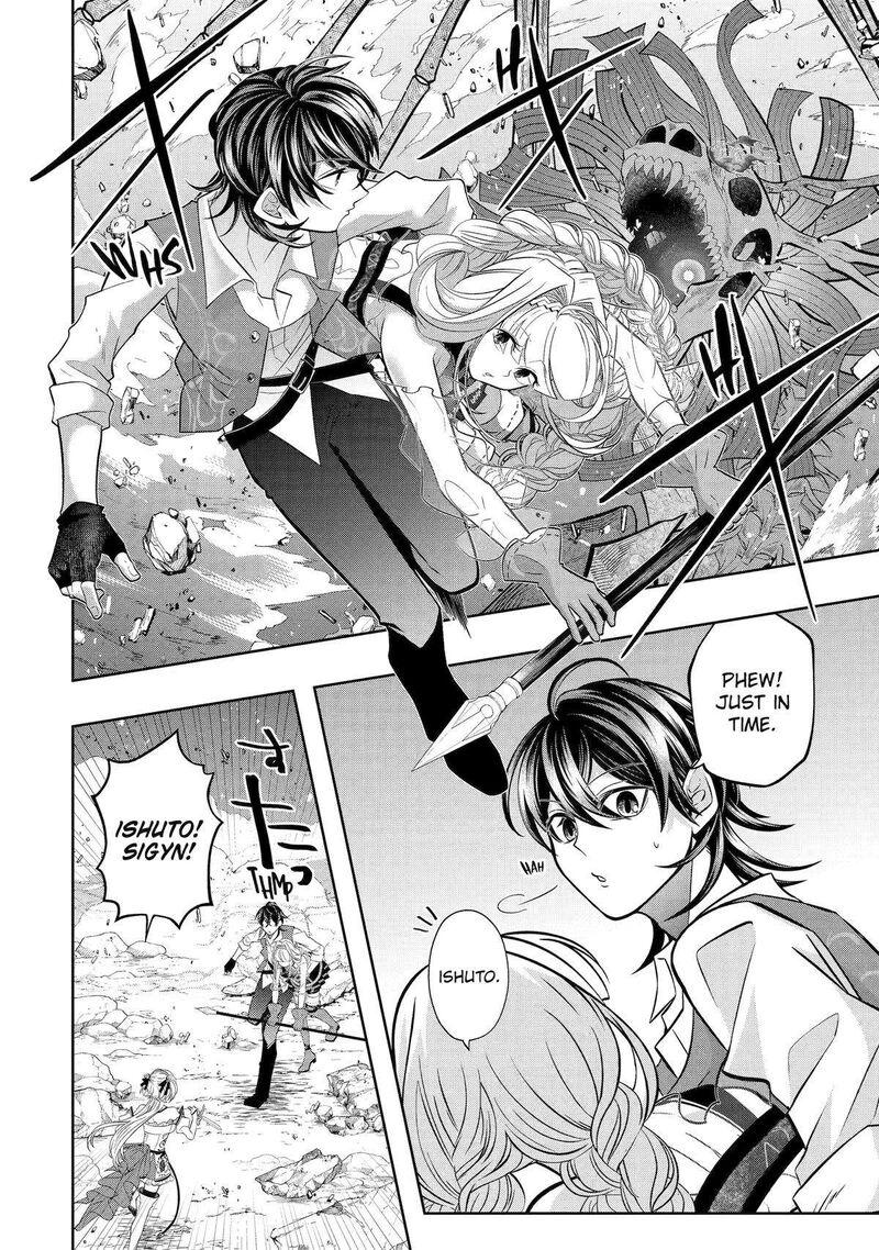 Level 0 No Maou Sama Isekai De Boukensha O Hajimemasu 23 40