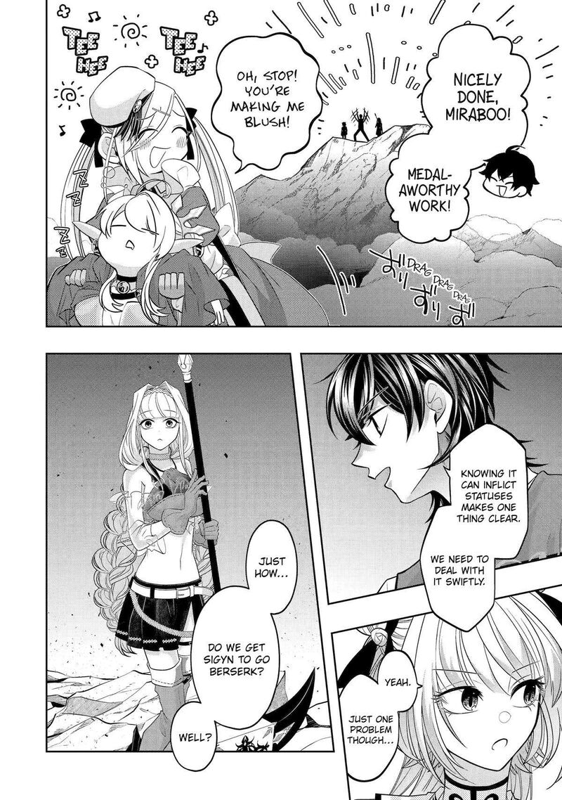 Level 0 No Maou Sama Isekai De Boukensha O Hajimemasu 23 50