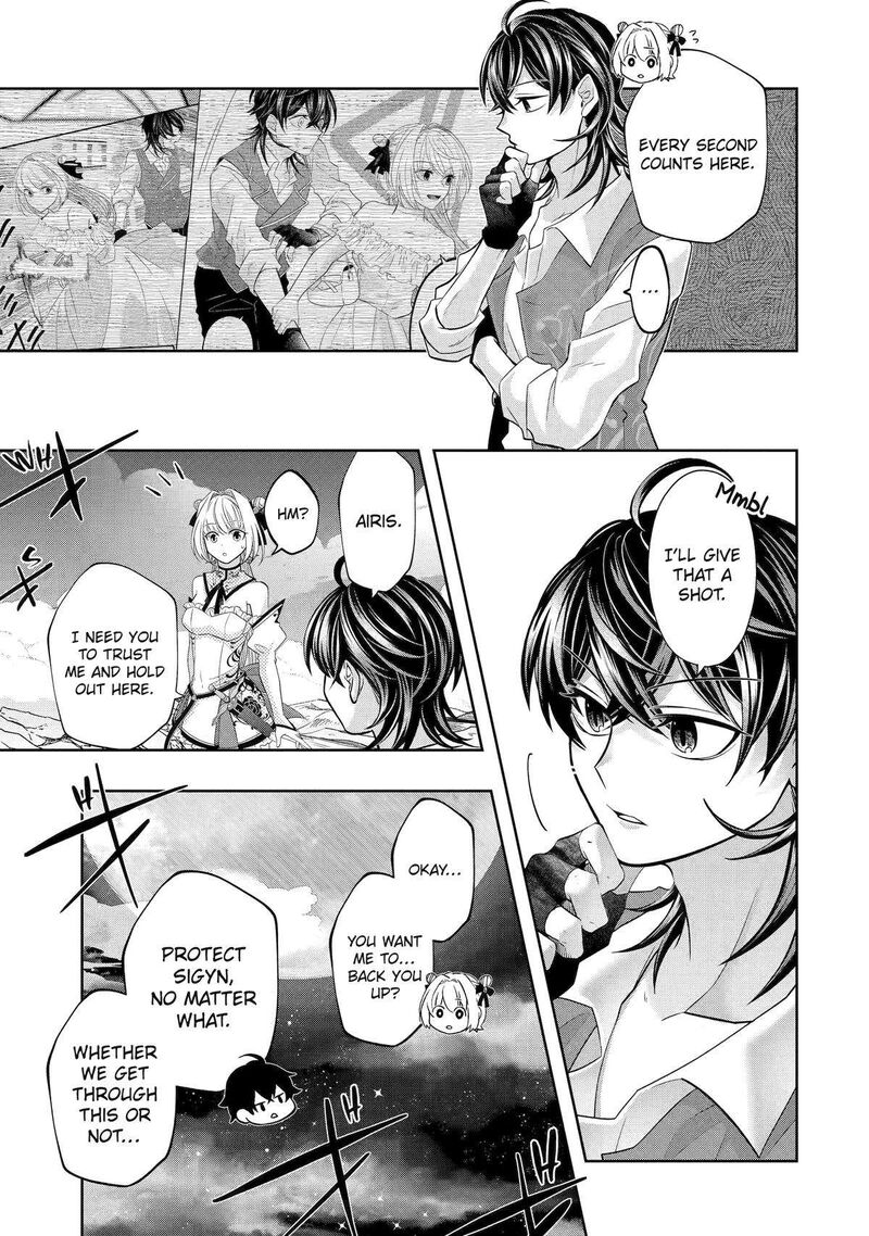 Level 0 No Maou Sama Isekai De Boukensha O Hajimemasu 23 51