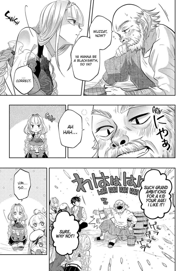 Level 0 No Maou Sama Isekai De Boukensha O Hajimemasu 23 7