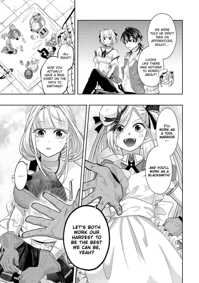 Level 0 No Maou Sama Isekai De Boukensha O Hajimemasu 23 9