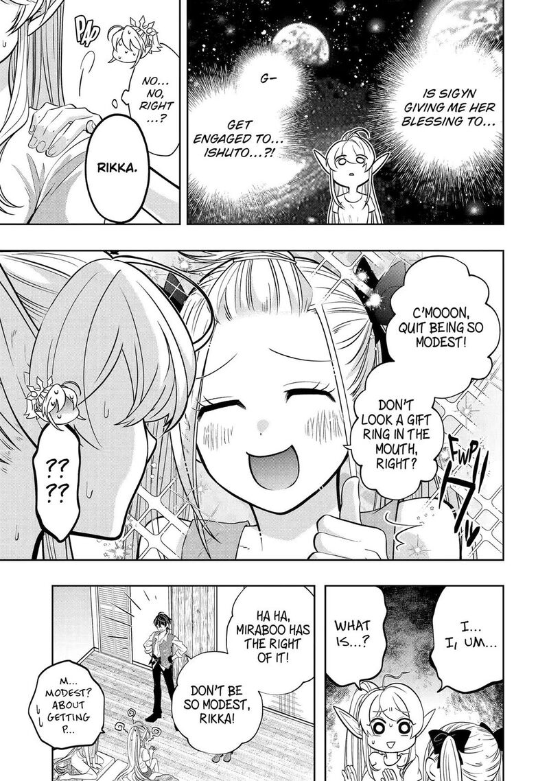 Level 0 No Maou Sama Isekai De Boukensha O Hajimemasu 25 13