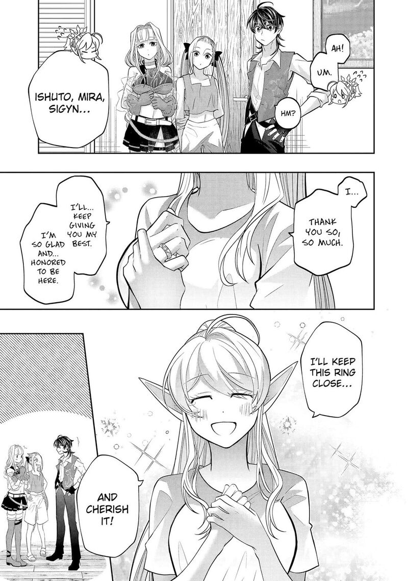 Level 0 No Maou Sama Isekai De Boukensha O Hajimemasu 25 19