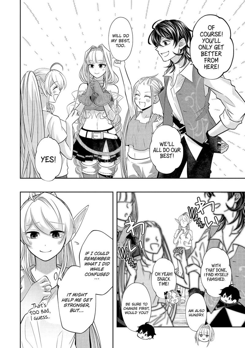 Level 0 No Maou Sama Isekai De Boukensha O Hajimemasu 25 20