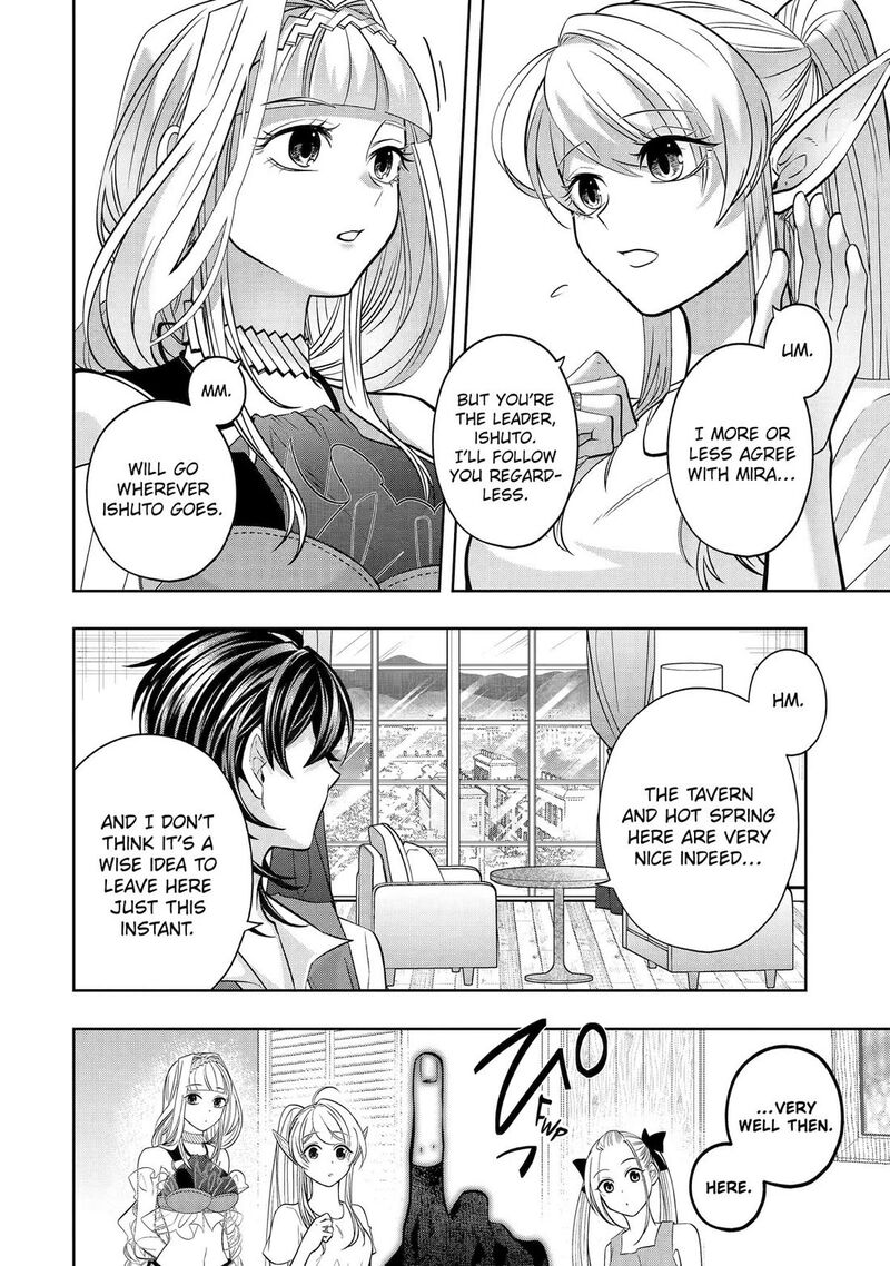 Level 0 No Maou Sama Isekai De Boukensha O Hajimemasu 25 24