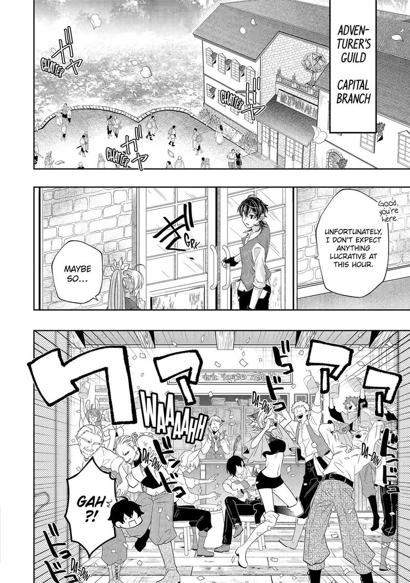 Level 0 No Maou Sama Isekai De Boukensha O Hajimemasu 25 26