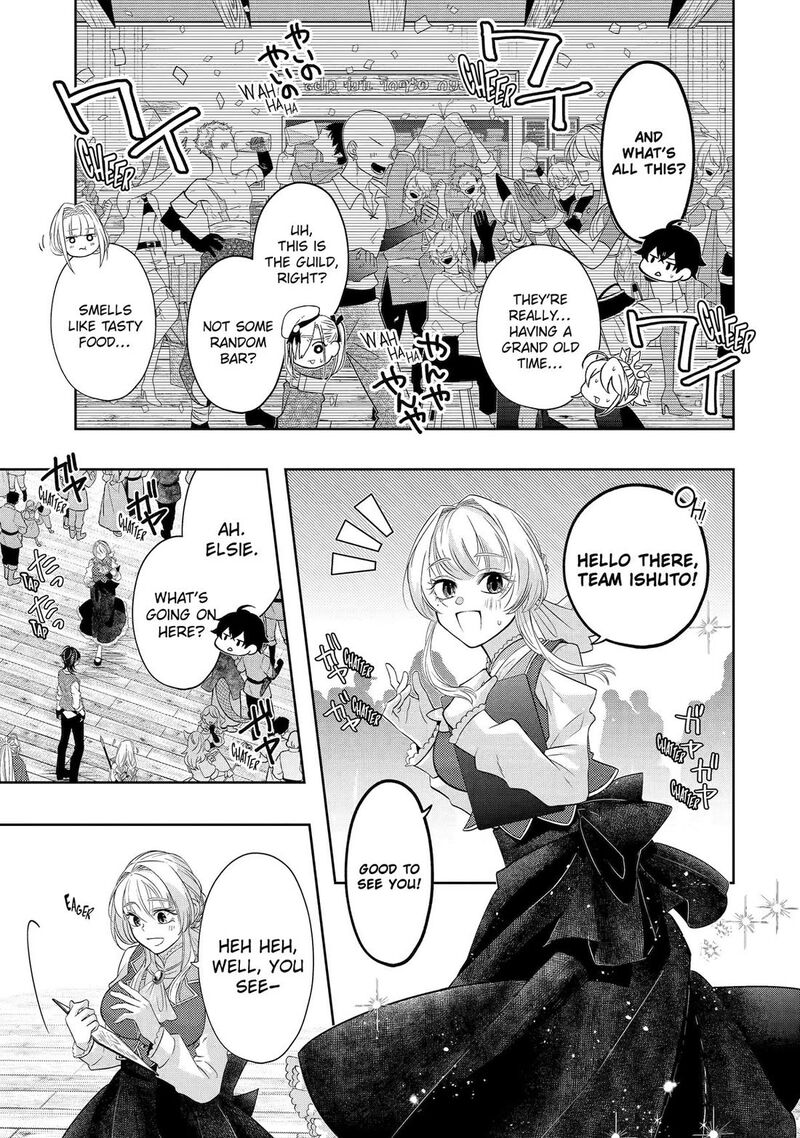 Level 0 No Maou Sama Isekai De Boukensha O Hajimemasu 25 27