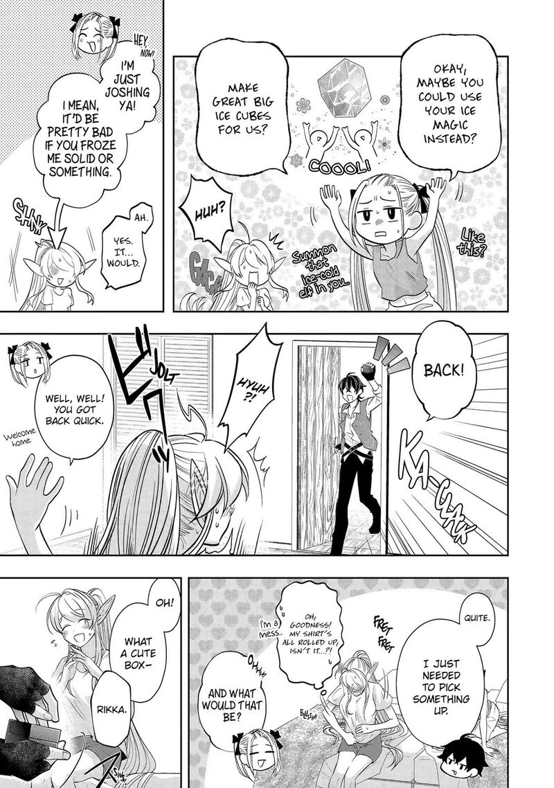 Level 0 No Maou Sama Isekai De Boukensha O Hajimemasu 25 3