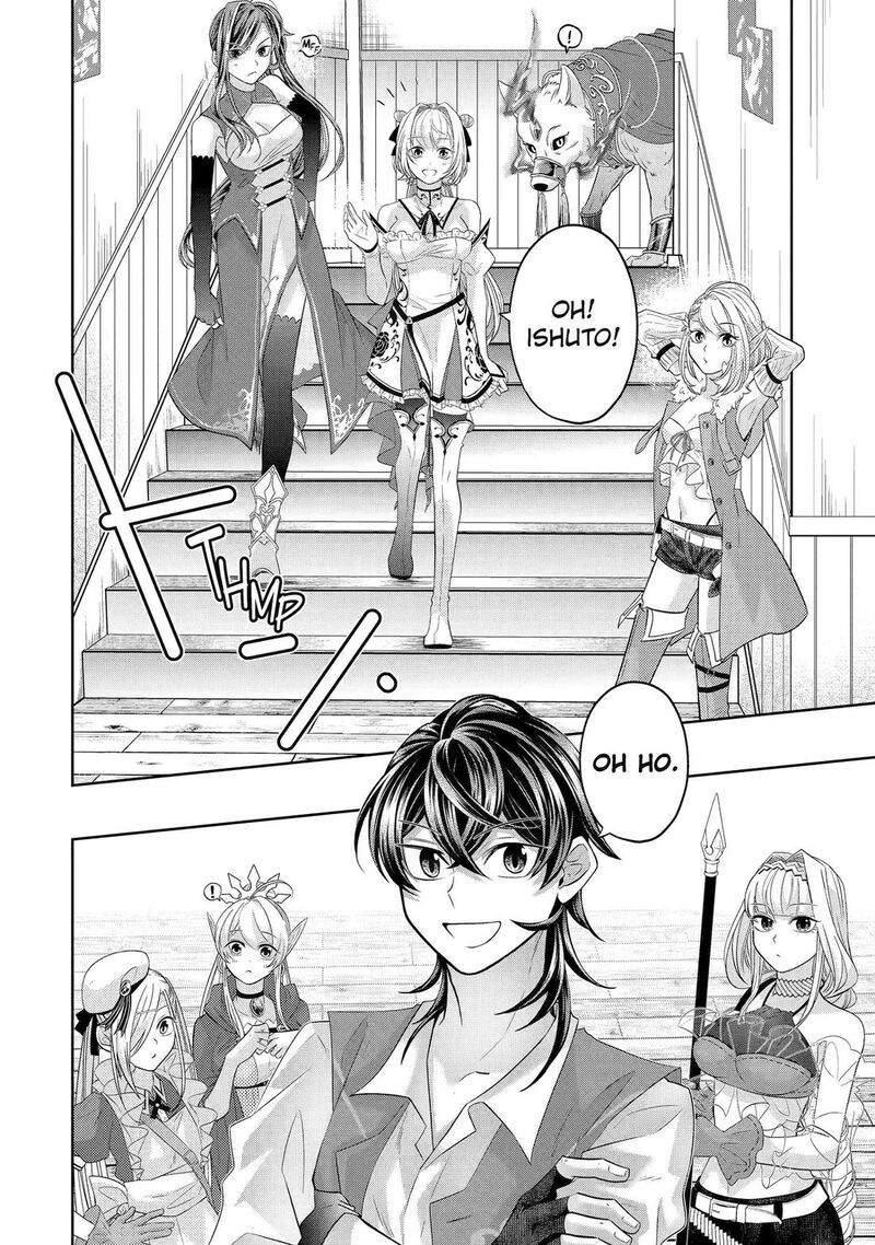 Level 0 No Maou Sama Isekai De Boukensha O Hajimemasu 25 34