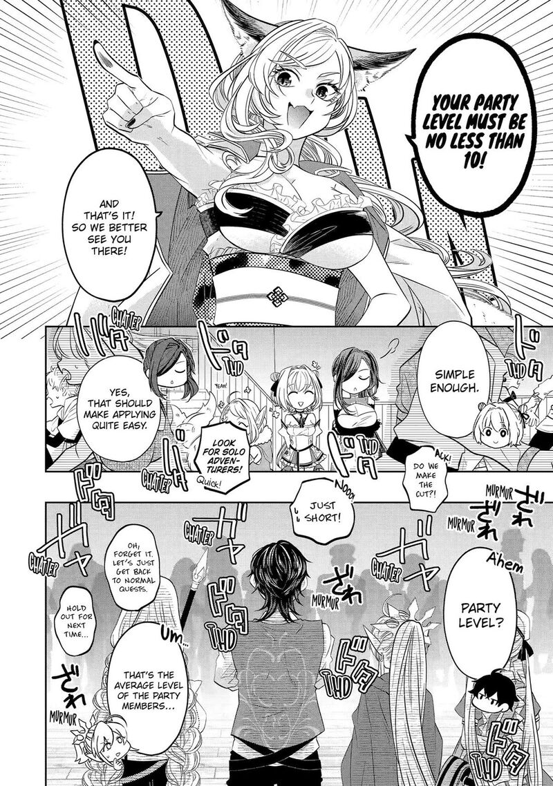 Level 0 No Maou Sama Isekai De Boukensha O Hajimemasu 25 42