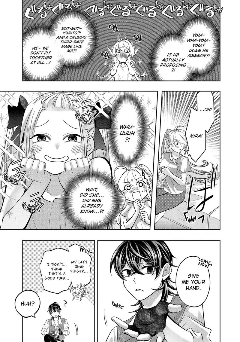 Level 0 No Maou Sama Isekai De Boukensha O Hajimemasu 25 7