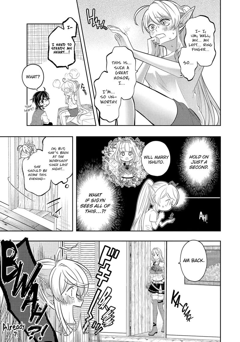 Level 0 No Maou Sama Isekai De Boukensha O Hajimemasu 25 9