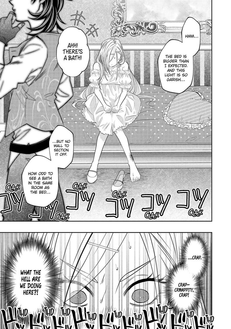 Level 0 No Maou Sama Isekai De Boukensha O Hajimemasu 28 1