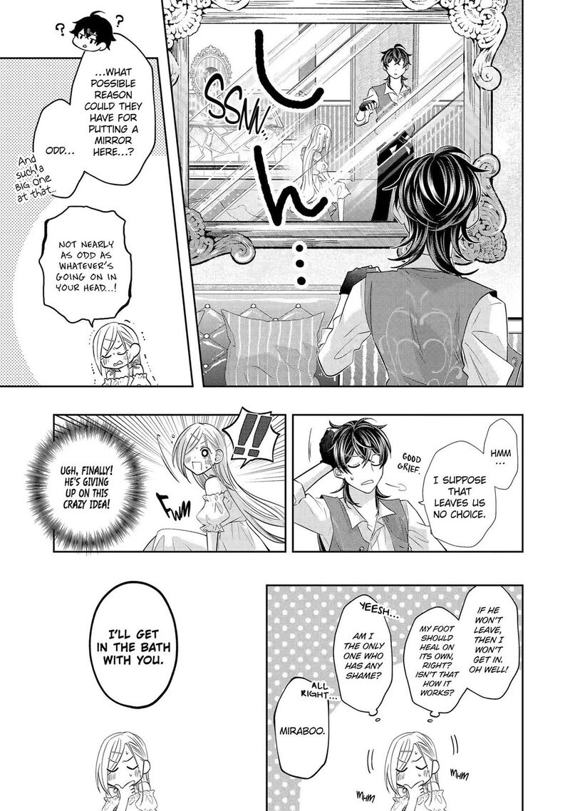 Level 0 No Maou Sama Isekai De Boukensha O Hajimemasu 28 11