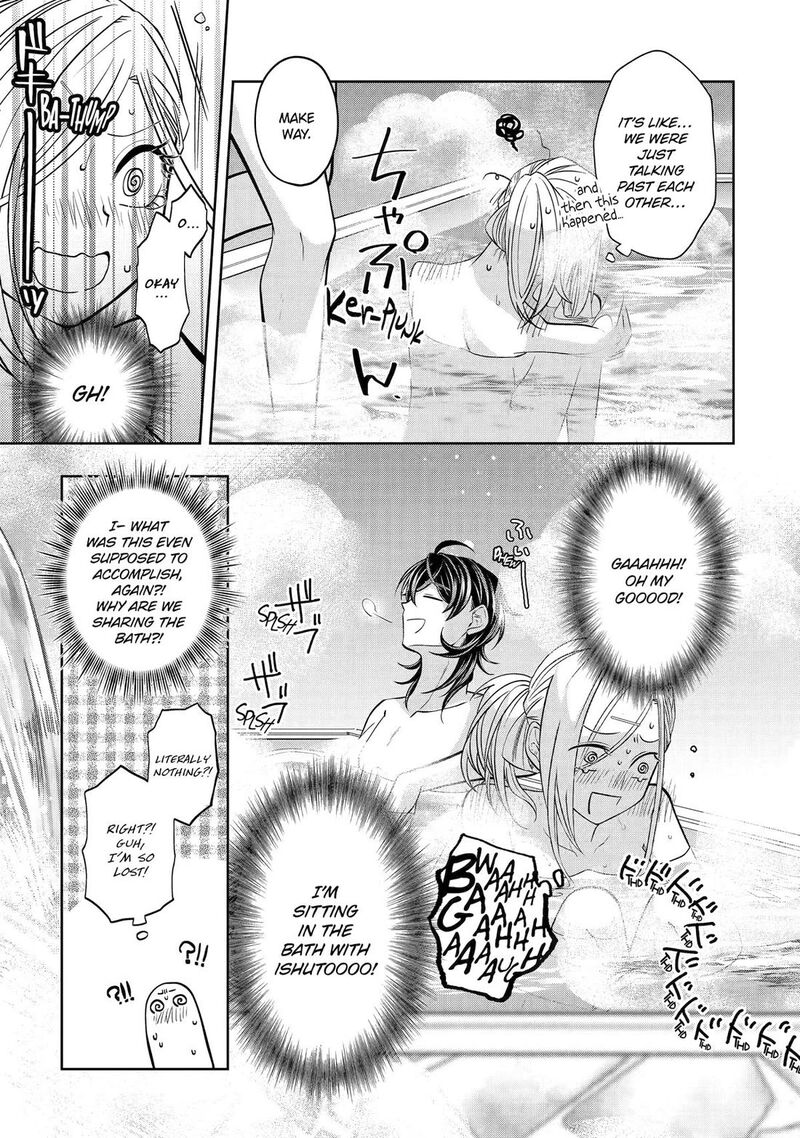 Level 0 No Maou Sama Isekai De Boukensha O Hajimemasu 28 13