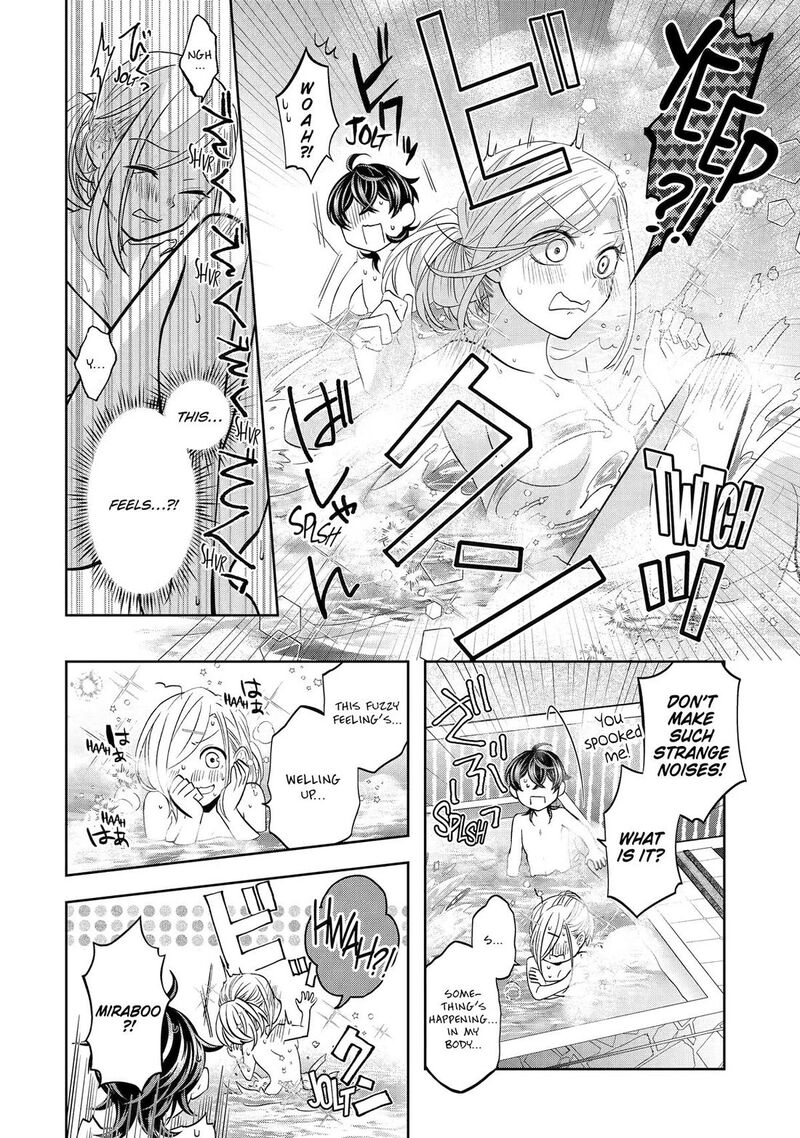 Level 0 No Maou Sama Isekai De Boukensha O Hajimemasu 28 16