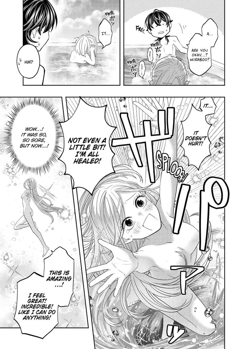 Level 0 No Maou Sama Isekai De Boukensha O Hajimemasu 28 17