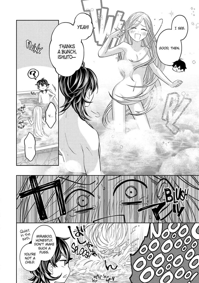 Level 0 No Maou Sama Isekai De Boukensha O Hajimemasu 28 18