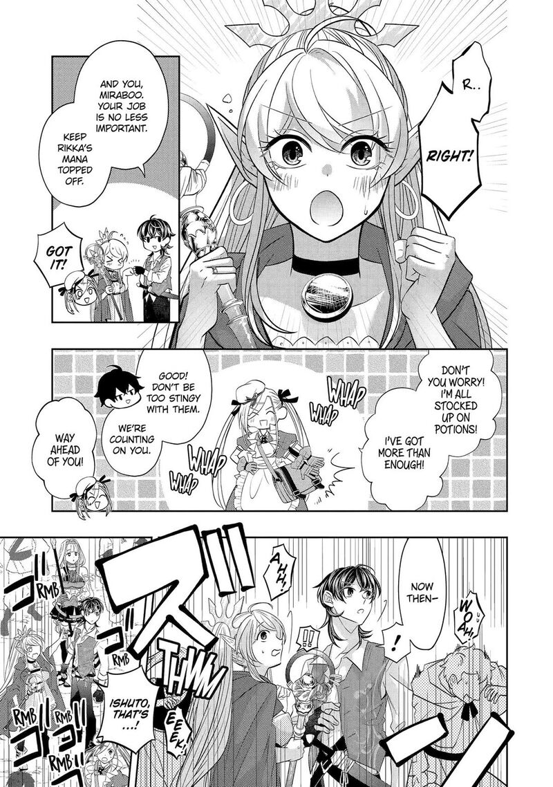 Level 0 No Maou Sama Isekai De Boukensha O Hajimemasu 28 29