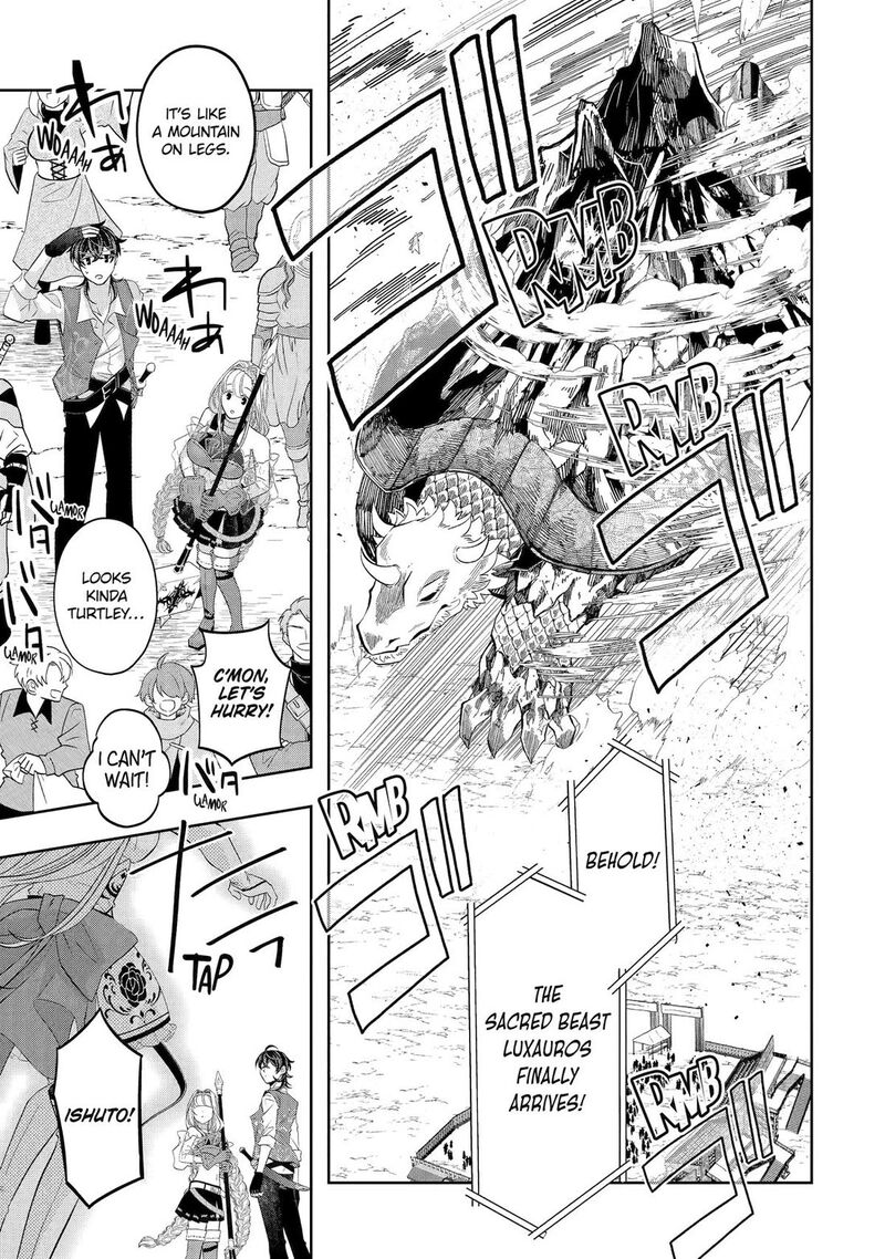 Level 0 No Maou Sama Isekai De Boukensha O Hajimemasu 29 1