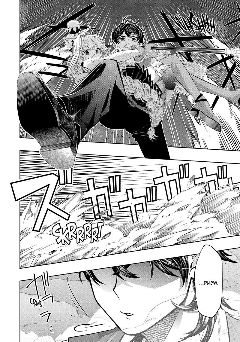 Level 0 No Maou Sama Isekai De Boukensha O Hajimemasu 29 10