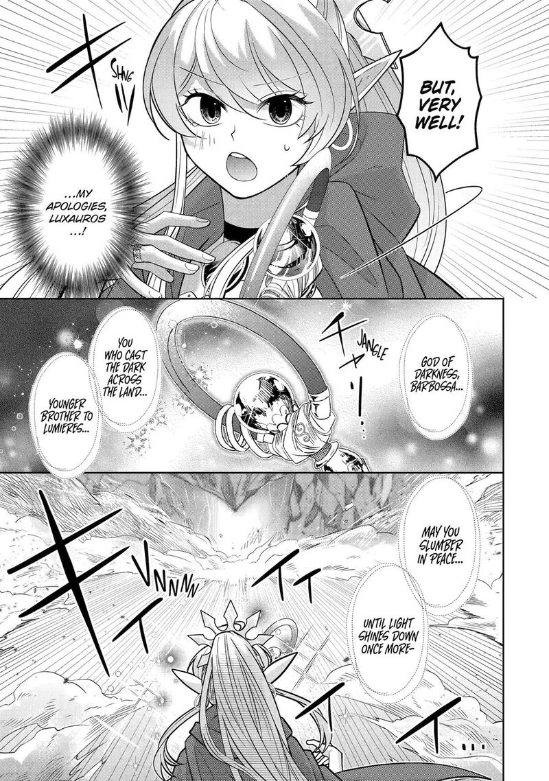 Level 0 No Maou Sama Isekai De Boukensha O Hajimemasu 29 19