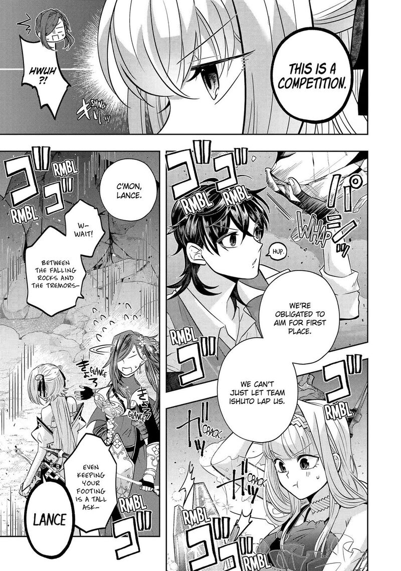 Level 0 No Maou Sama Isekai De Boukensha O Hajimemasu 29 32