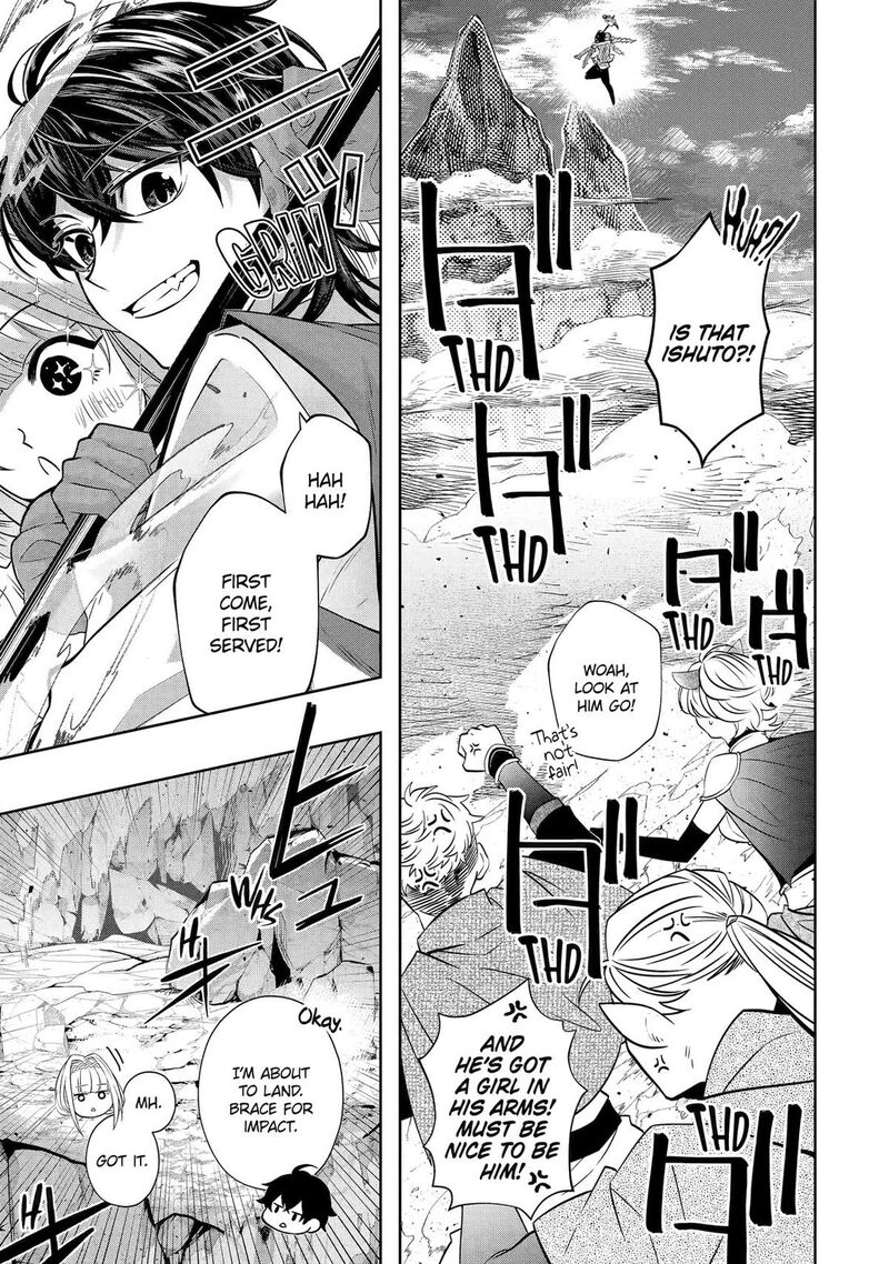 Level 0 No Maou Sama Isekai De Boukensha O Hajimemasu 29 9