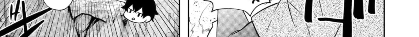 Level 0 No Maou Sama Isekai De Boukensha O Hajimemasu 29a 18