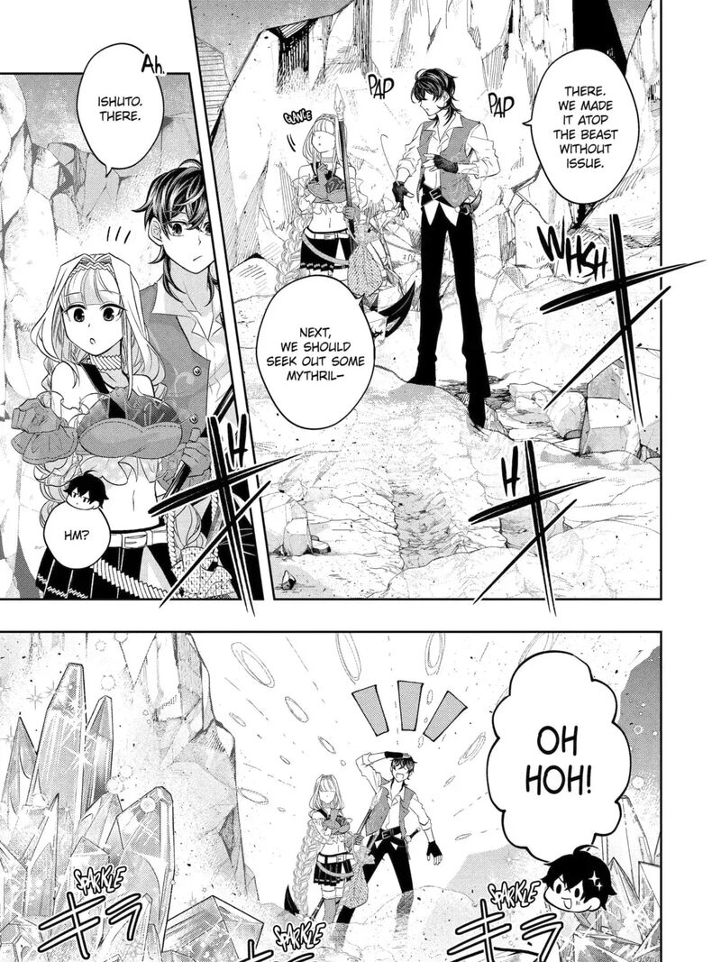 Level 0 No Maou Sama Isekai De Boukensha O Hajimemasu 29a 21