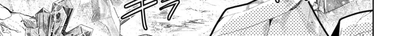 Level 0 No Maou Sama Isekai De Boukensha O Hajimemasu 29a 22