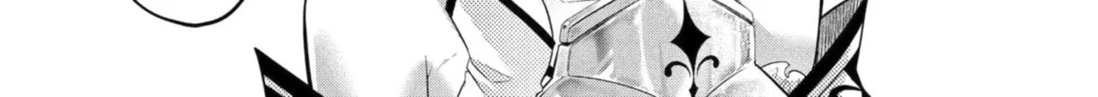 Level 0 No Maou Sama Isekai De Boukensha O Hajimemasu 29a 6