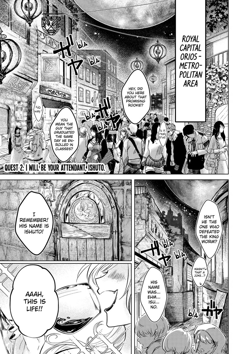 Level 0 No Maou Sama Isekai De Boukensha O Hajimemasu 2a 1