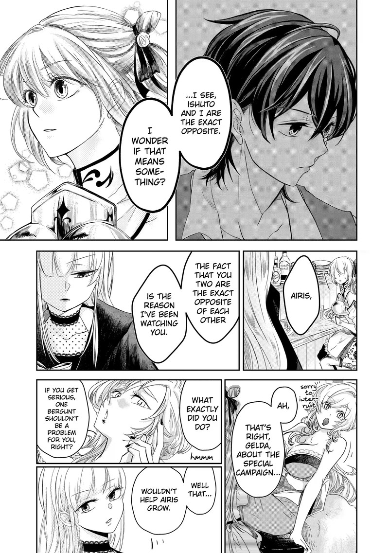 Level 0 No Maou Sama Isekai De Boukensha O Hajimemasu 2a 11