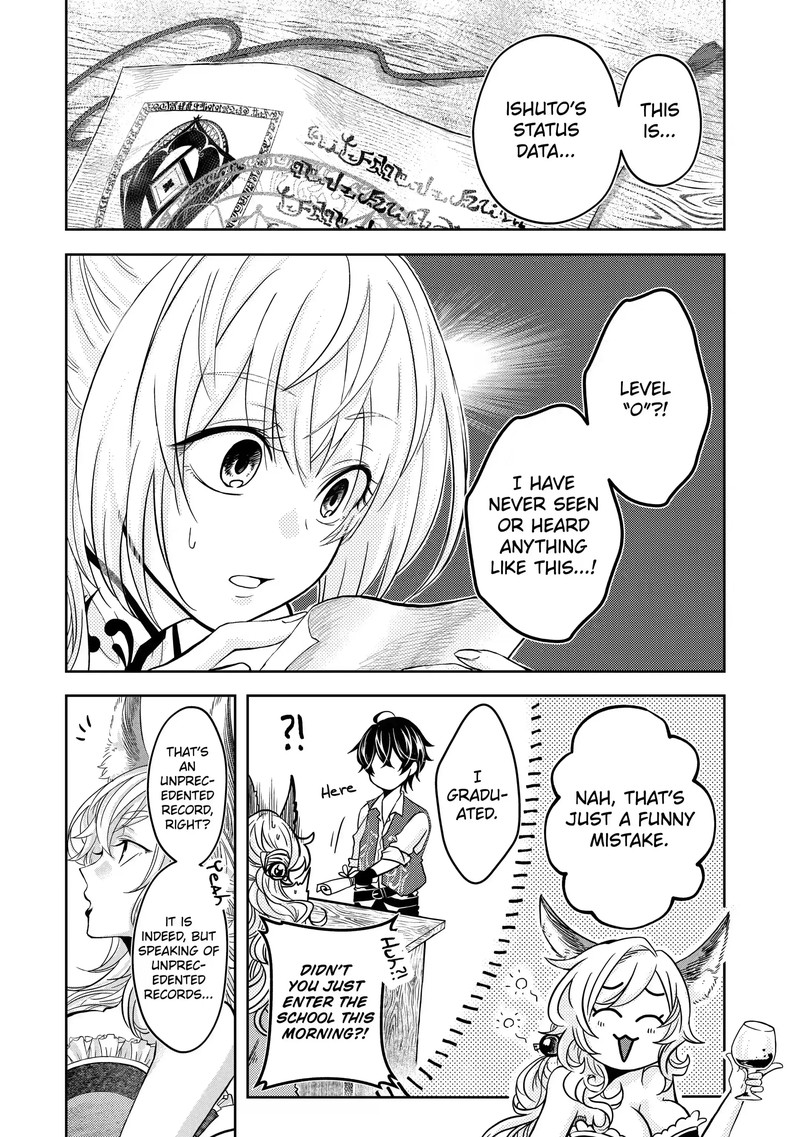 Level 0 No Maou Sama Isekai De Boukensha O Hajimemasu 2a 4