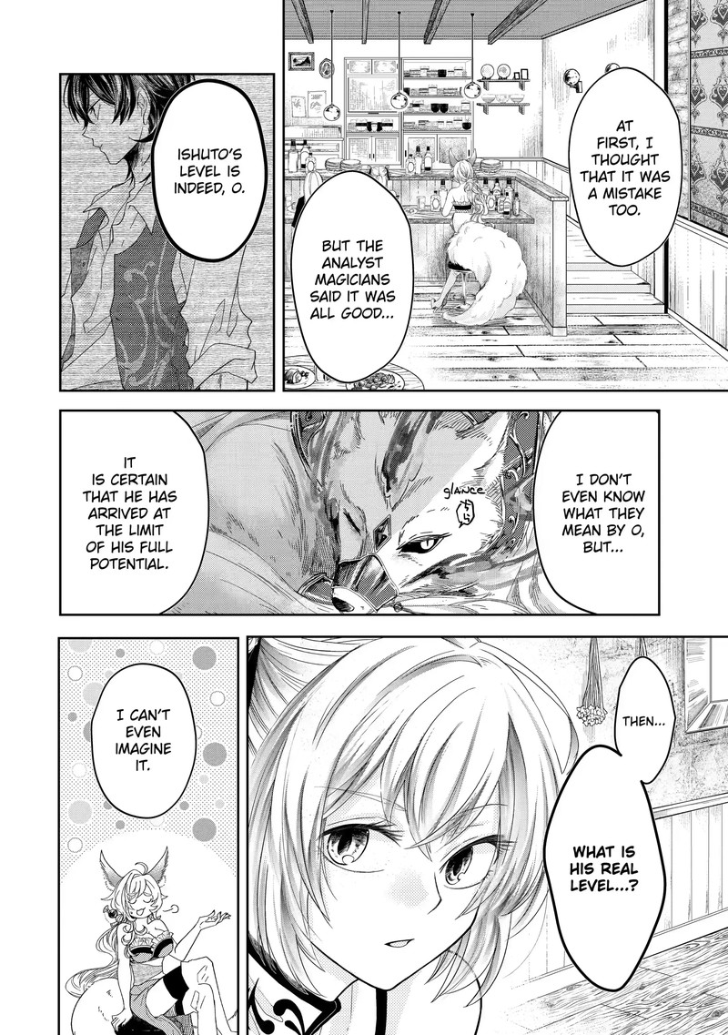 Level 0 No Maou Sama Isekai De Boukensha O Hajimemasu 2a 6