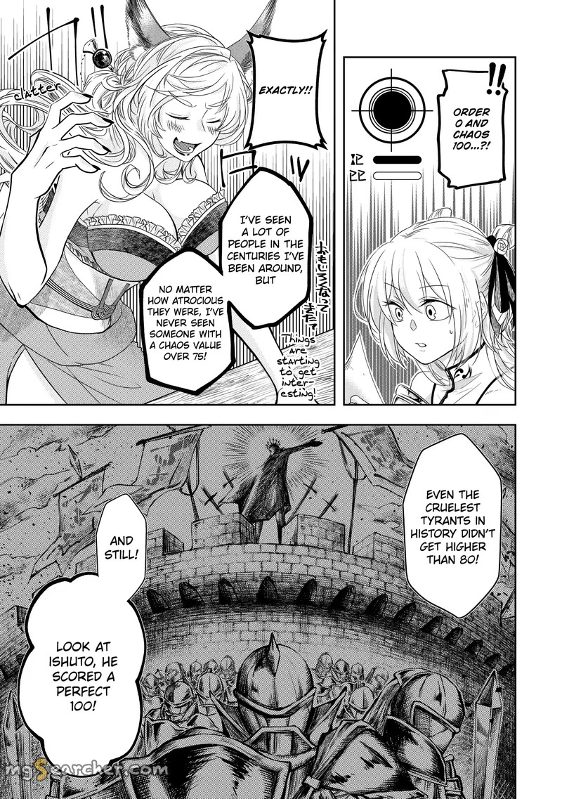 Level 0 No Maou Sama Isekai De Boukensha O Hajimemasu 2a 9