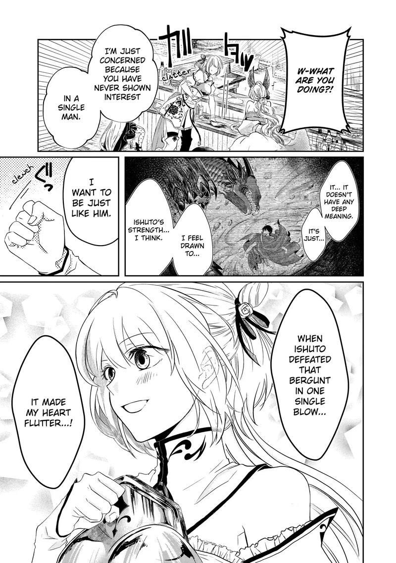 Level 0 No Maou Sama Isekai De Boukensha O Hajimemasu 2b 1