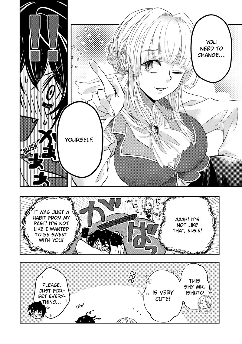 Level 0 No Maou Sama Isekai De Boukensha O Hajimemasu 2b 14