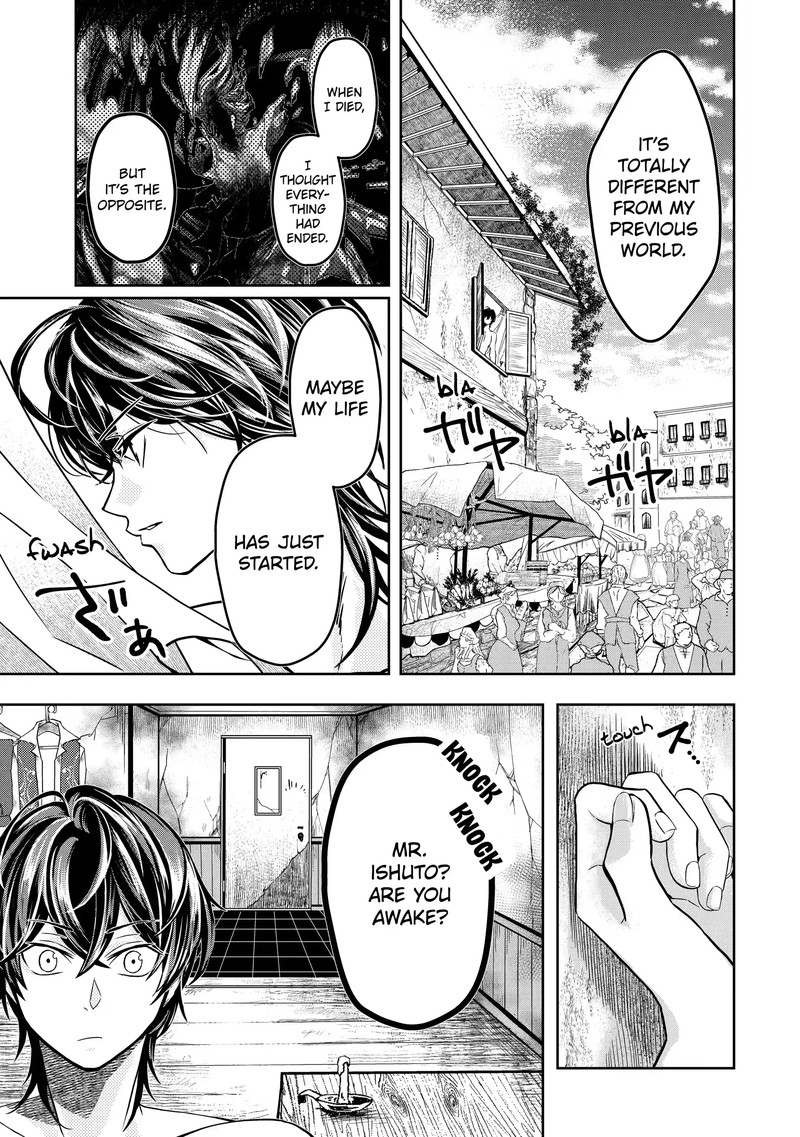 Level 0 No Maou Sama Isekai De Boukensha O Hajimemasu 2b 7