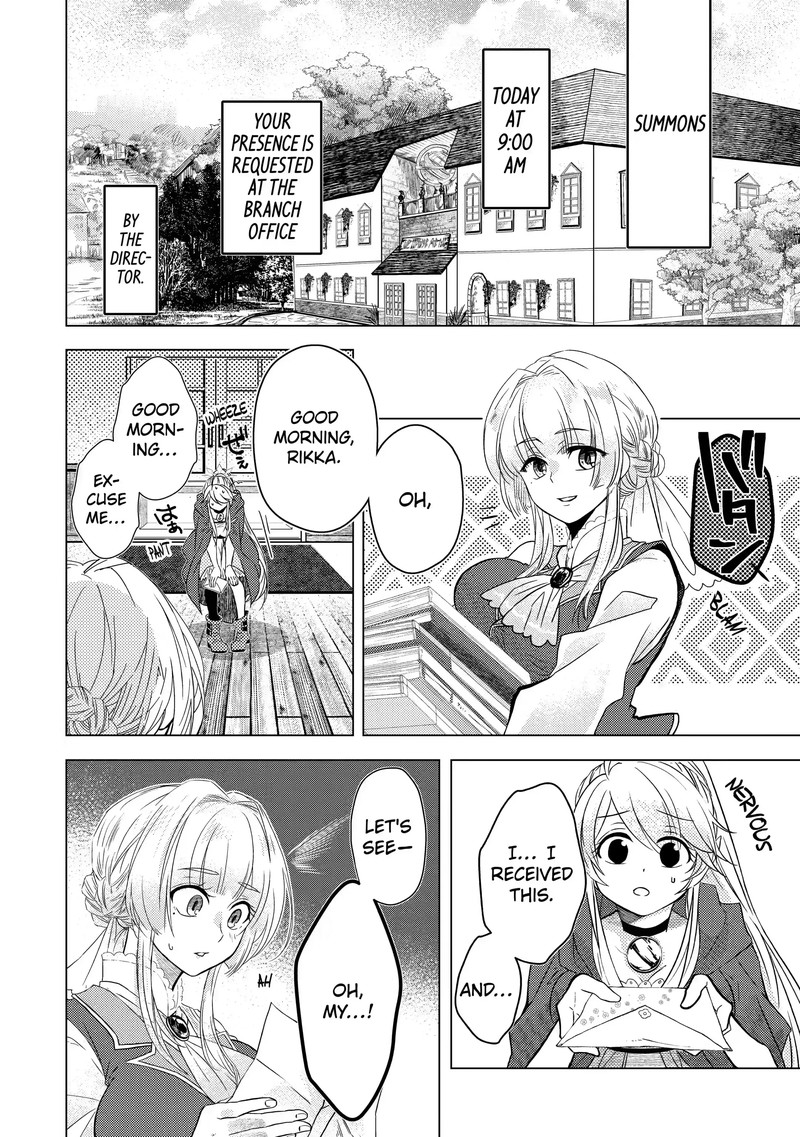 Level 0 No Maou Sama Isekai De Boukensha O Hajimemasu 2c 11